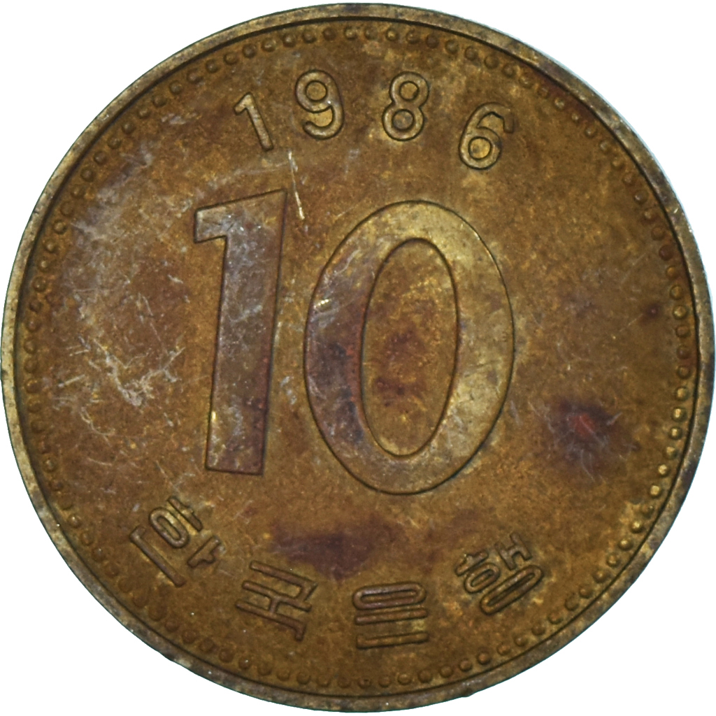 Coin, KOREA-SOUTH, 10 Won, 1986