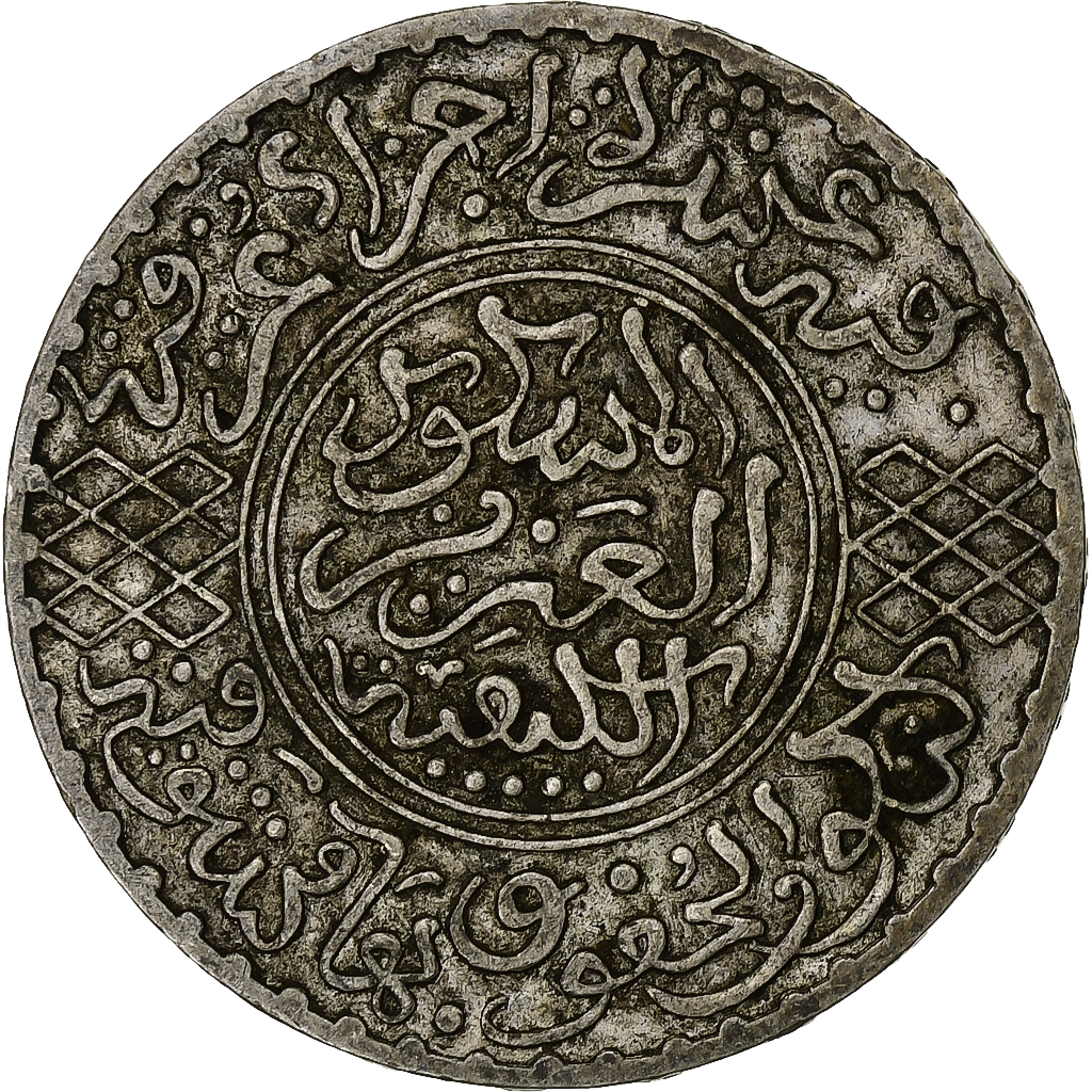 Morocco, Abdelaziz, 5 Dirhams, AH 1320 (1903), Berlin, Silver, 