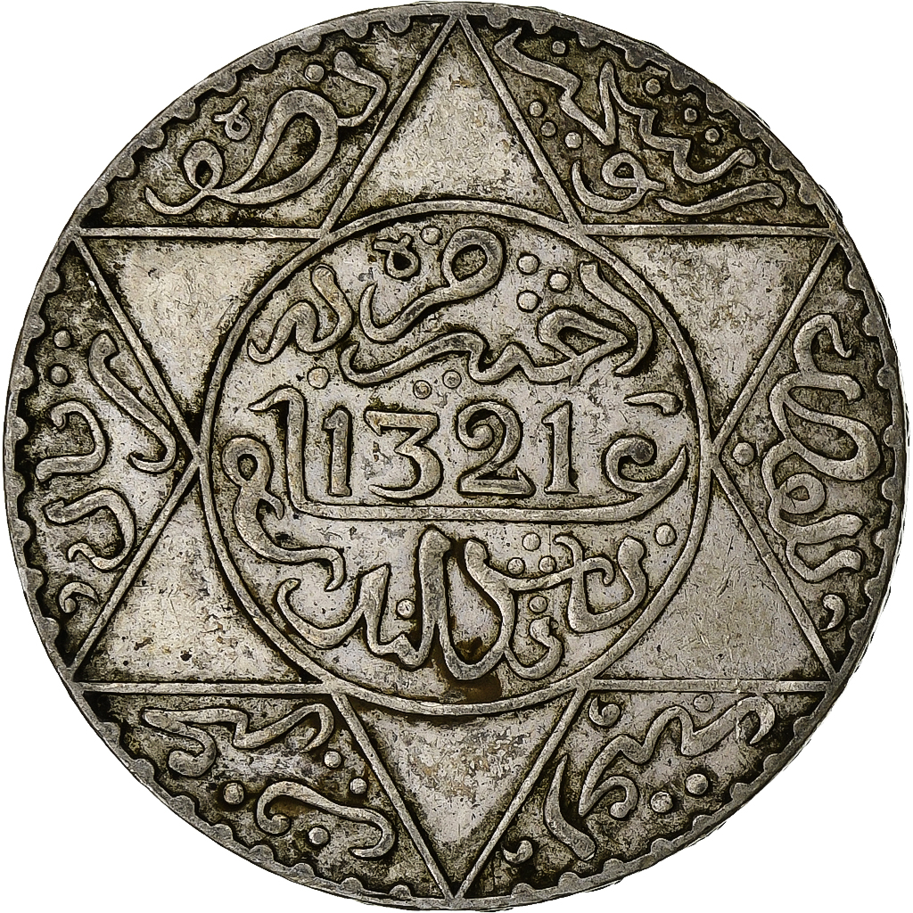 Morocco, Abdelaziz, 5 Dirhams, AH 1321 (1903), Paris, Silver, 