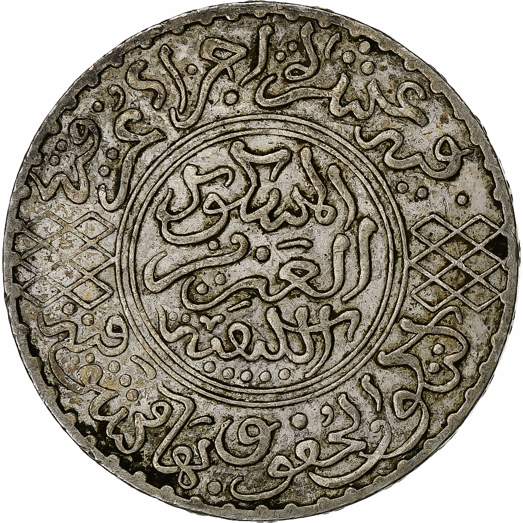 Morocco, Abdelaziz, 5 Dirhams, AH 1321 (1903), Paris, Silver, 