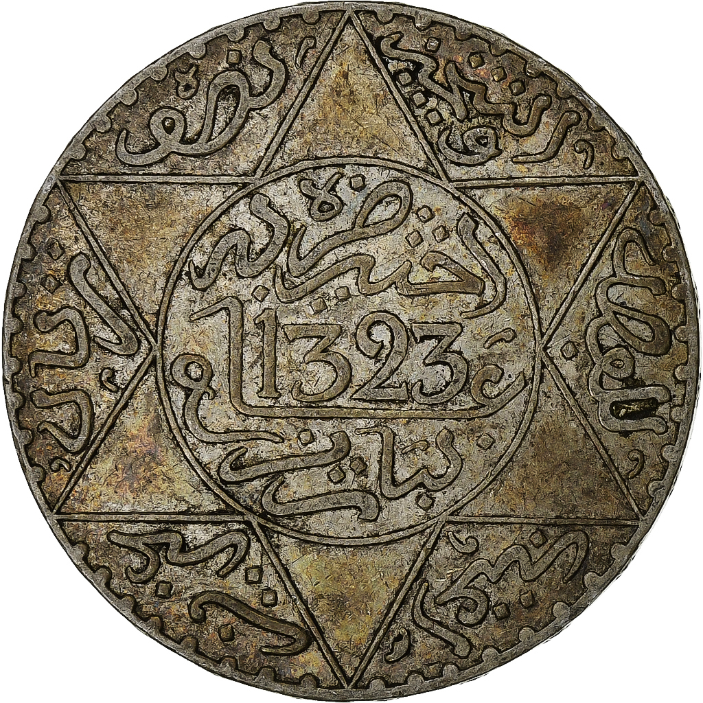 Morocco, Abdelaziz, 5 Dirhams, AH 1323 (1905), Paris, Silver, 