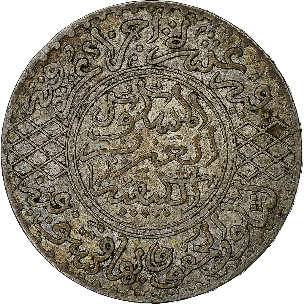 Morocco, Abdelaziz, 5 Dirhams, AH 1323 (1905), Paris, Silver, 