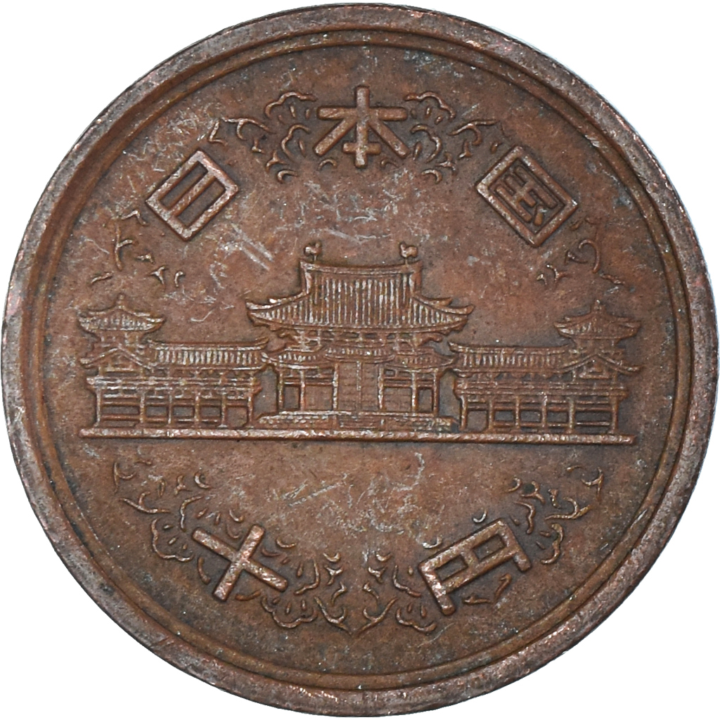 Coin, Japan, 10 Yen, 1978