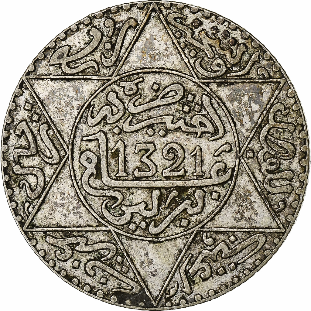 Morocco, Abdelaziz, 2-1/2 Dirhams, AH 1321 (1903), London, Silver, 