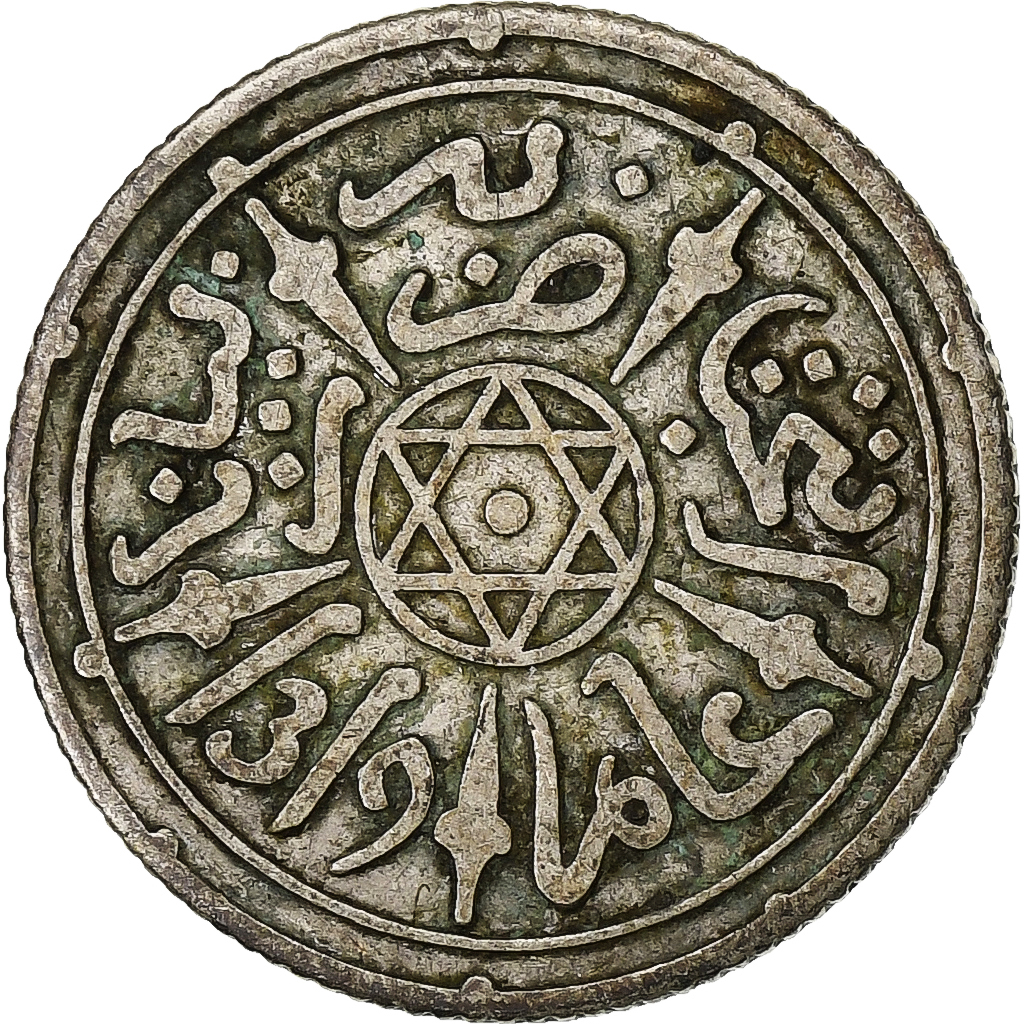 Morocco, Abdelaziz, 1/2 Dirham, AH 1319 (1902), Paris, Silver, 