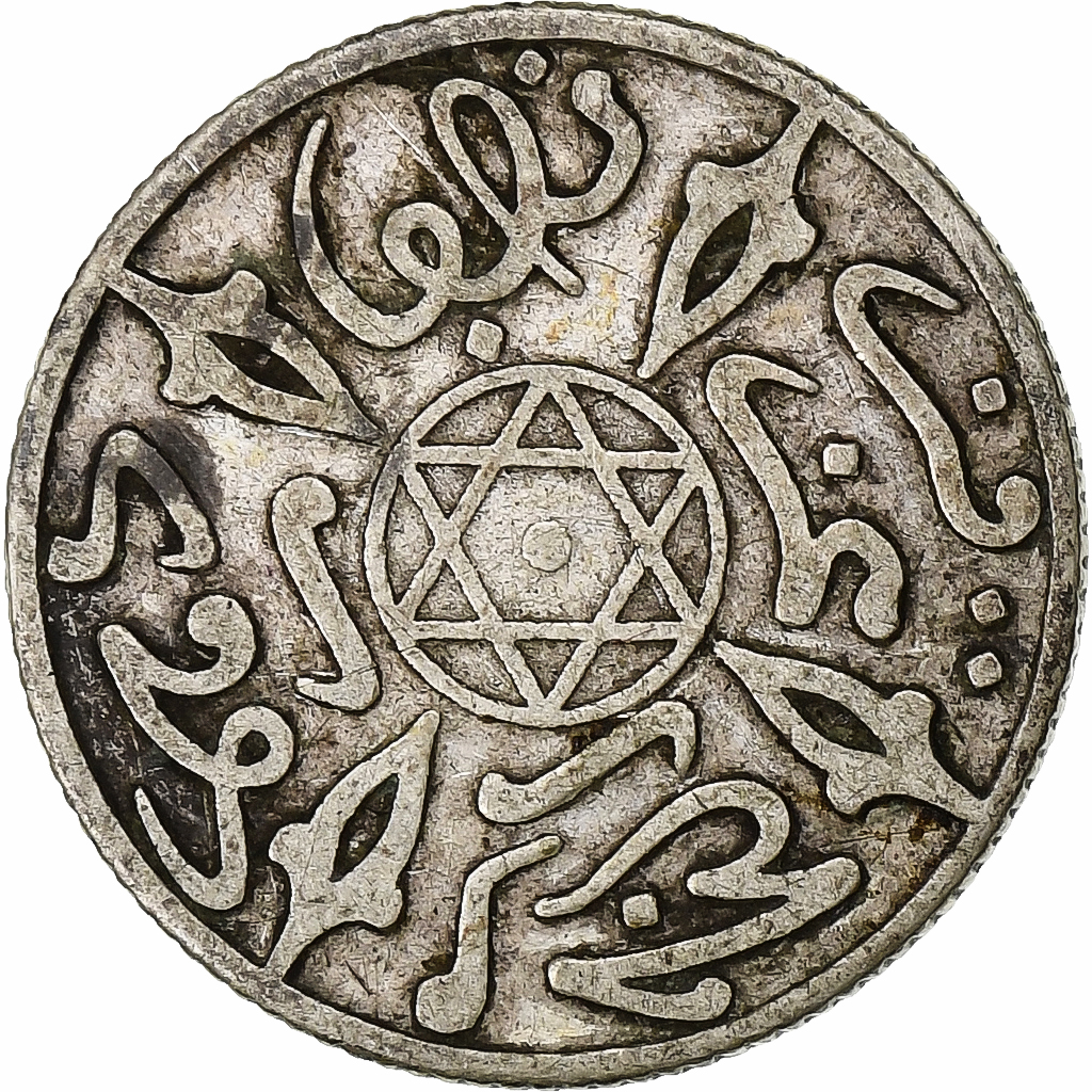 Morocco, Abdelaziz, 1/2 Dirham, AH 1319 (1902), Paris, Silver, 