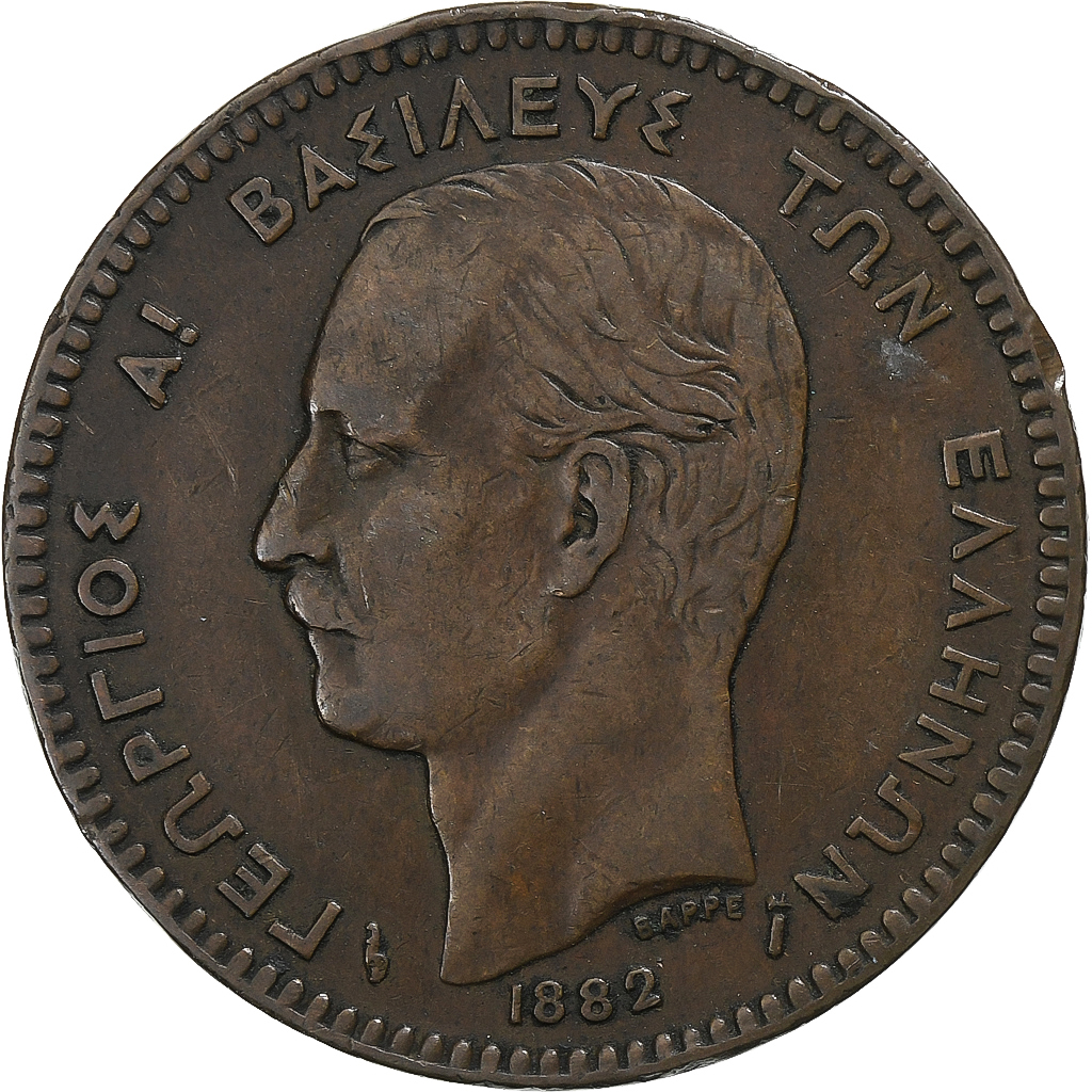 Greece, George I, 10 Lepta, 1882, Paris, Bronze, 