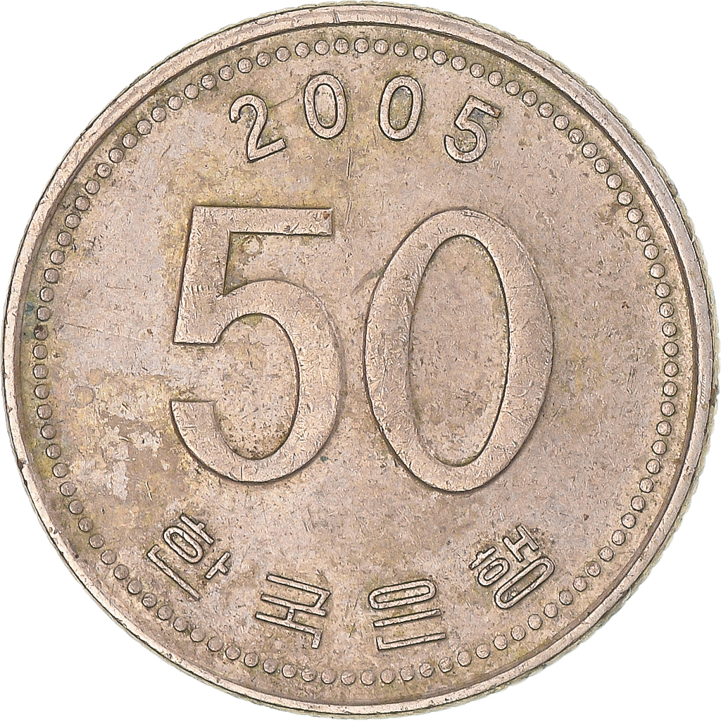 Coin, KOREA-SOUTH, 50 Won, 2005