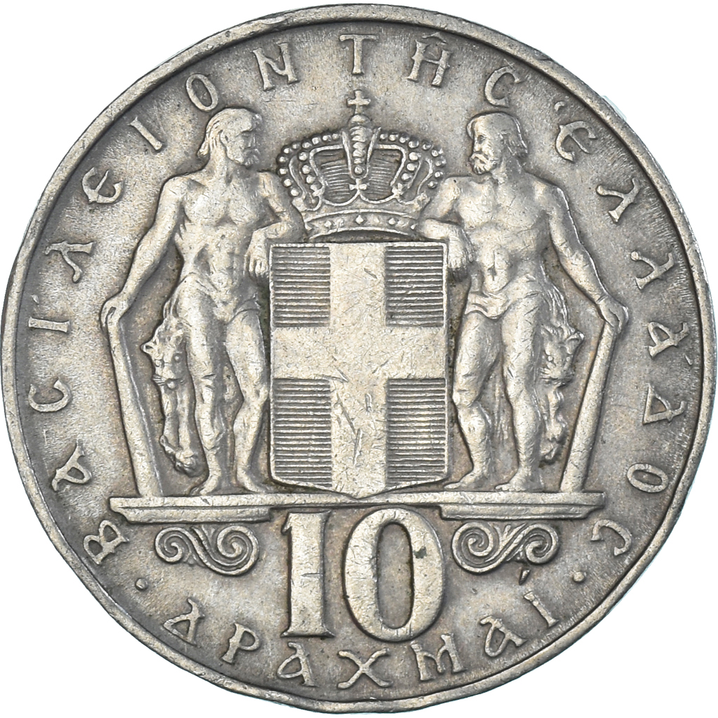 Coin, Greece, 10 Drachmai, 1968
