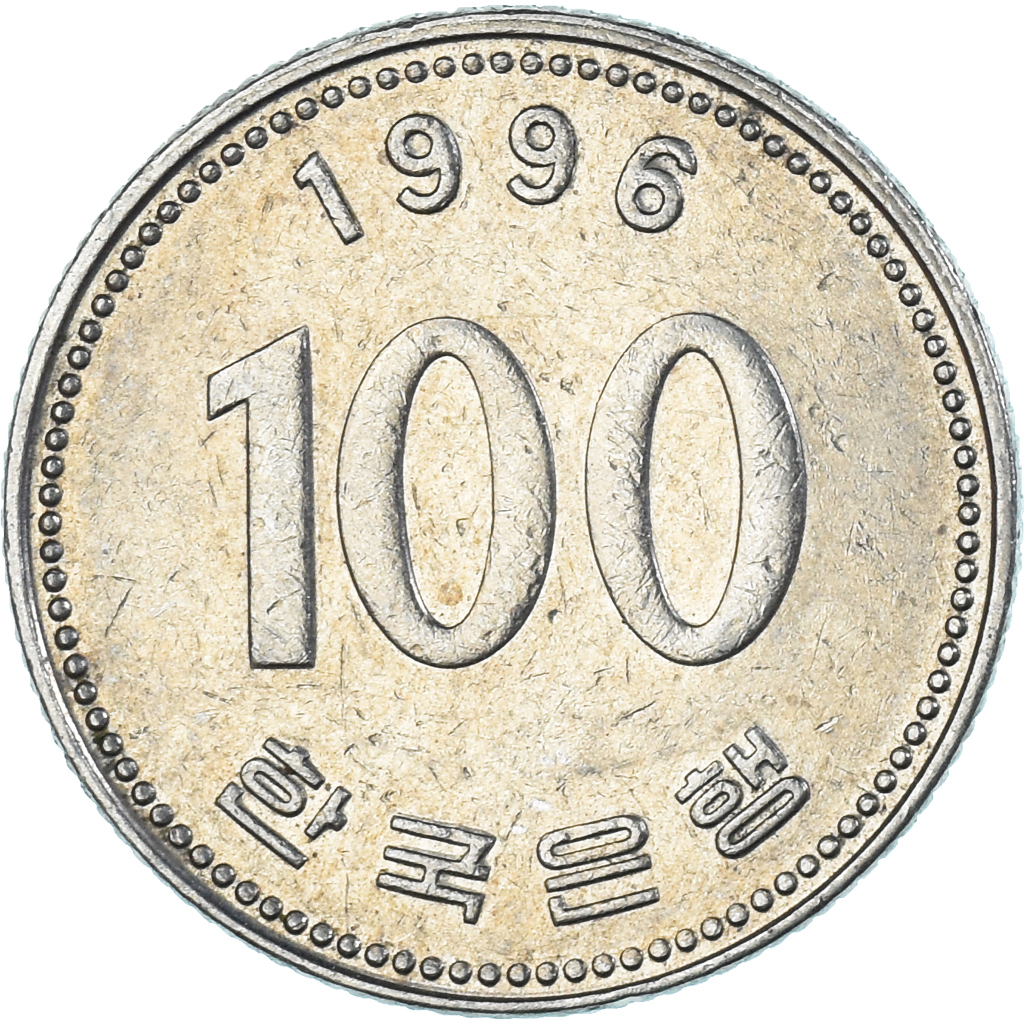 Coin, Korea, 100 Won, 1996 | Asian and Middle Eastern Coins