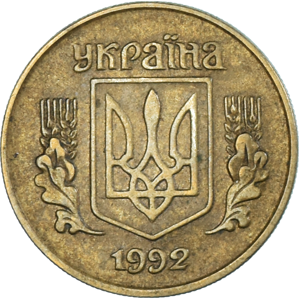Münze, Ukraine, 10 Kopiyok, 1992