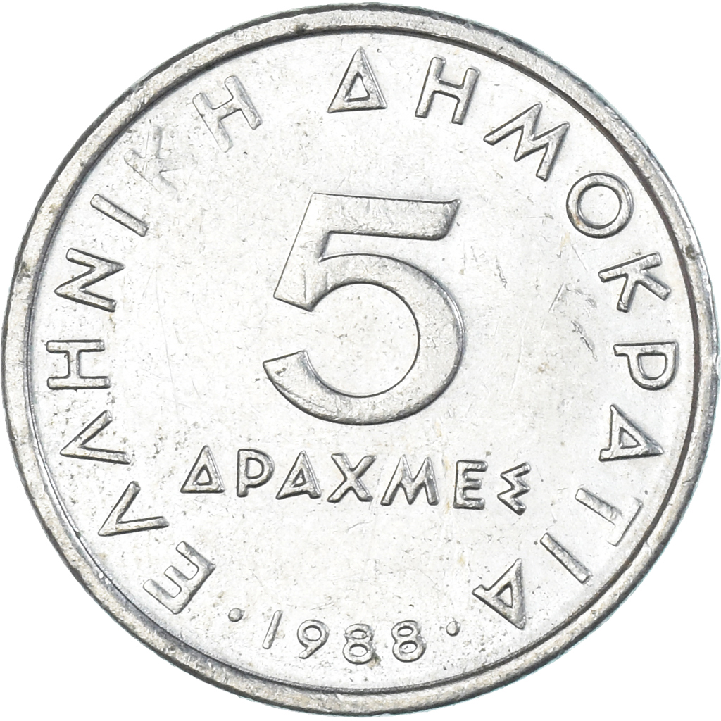 Coin, Greece, 5 Drachmes, 1988