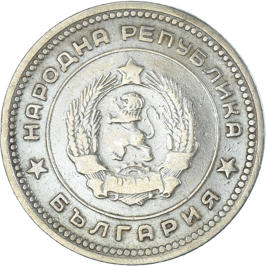 Coin, Bulgaria, 20 Stotinki, 1962