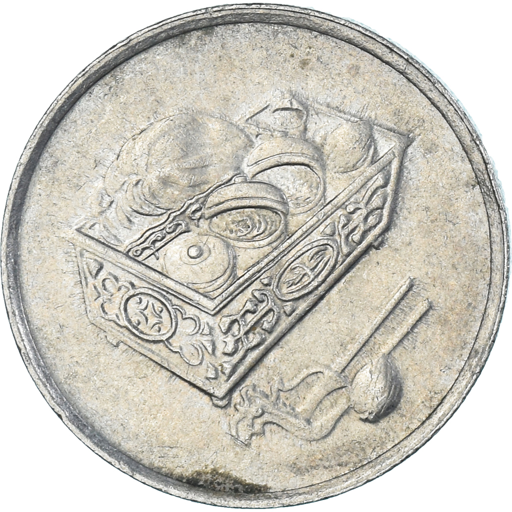 Coin, Malaysia, 20 Sen, 2006