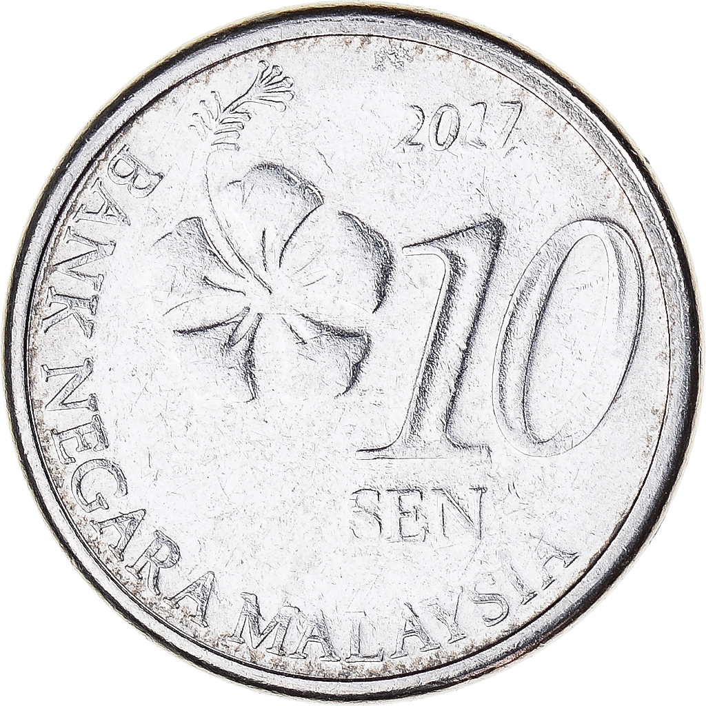 Coin, Malaysia, 10 Sen, 2017