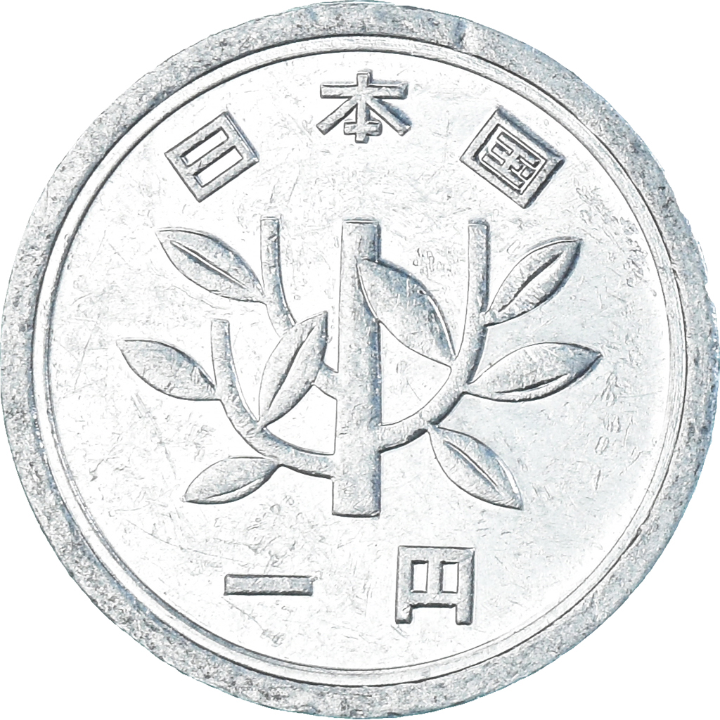 Coin, Japan, Yen, 1974