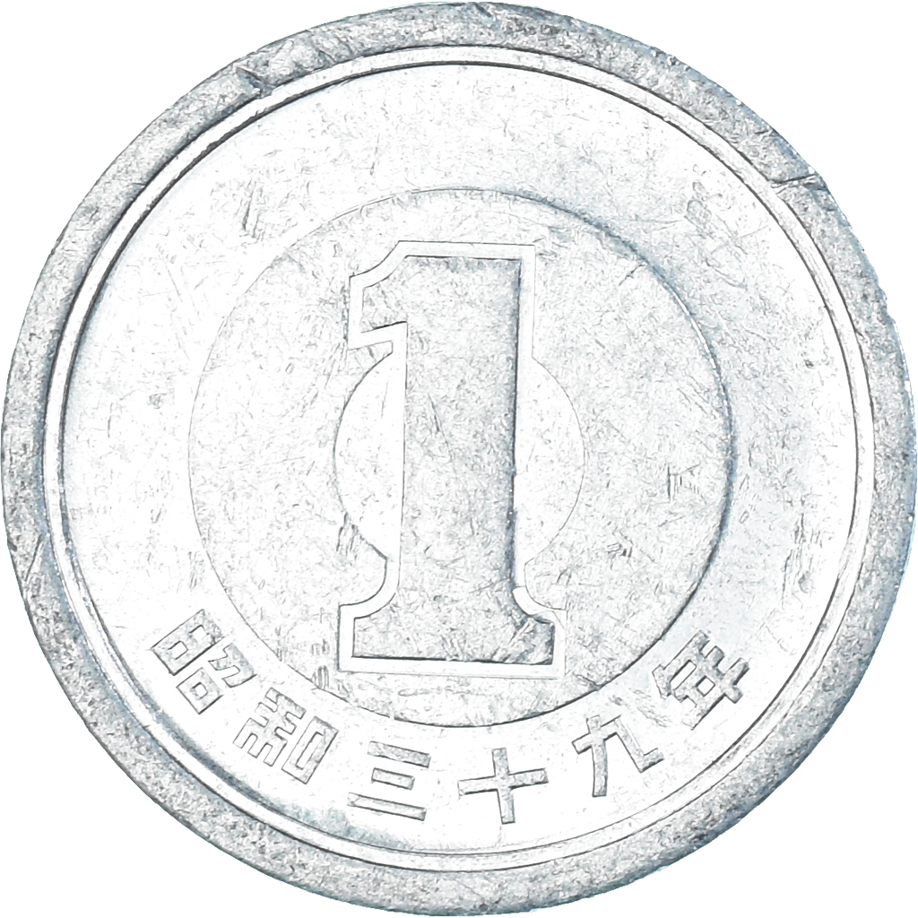 Coin, Japan, Yen, 1974