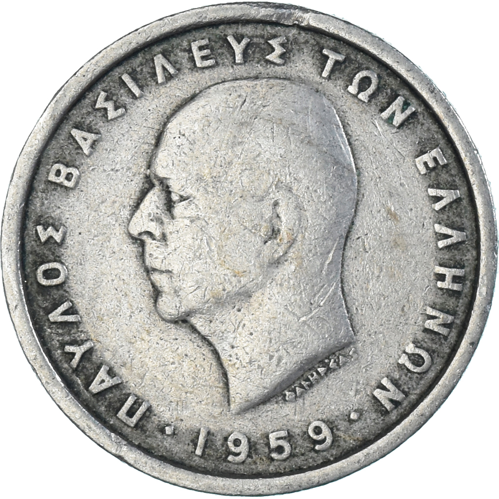 Coin, Greece, 2 Drachmai, 1959