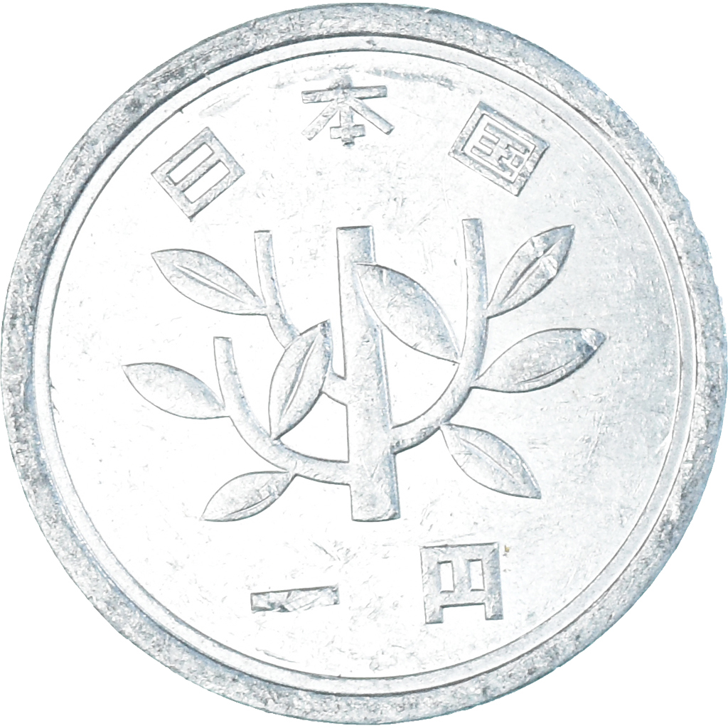 Coin, Japan, Yen, 1988