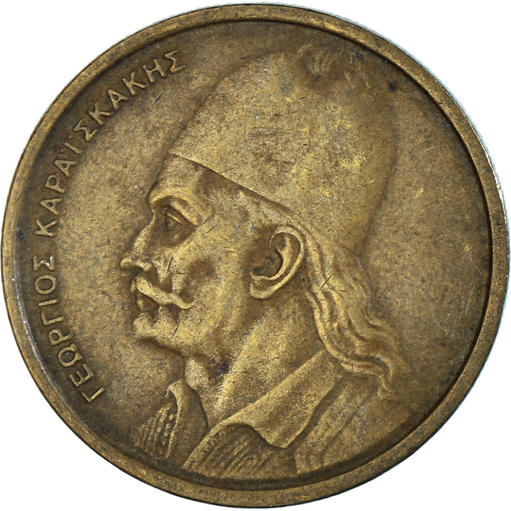 Coin, Greece, 2 Drachmai, 1978