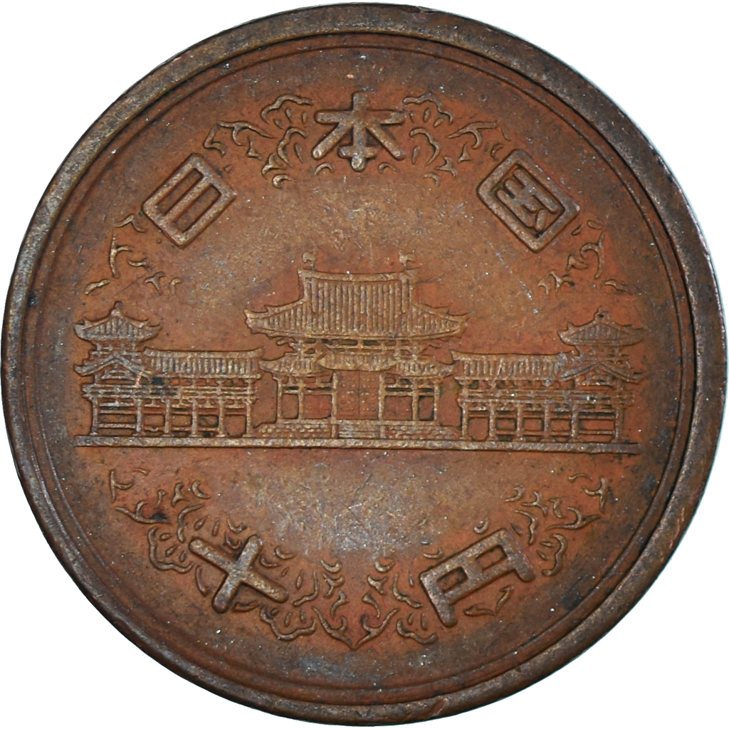 Coin, Japan, 10 Yen, 1964