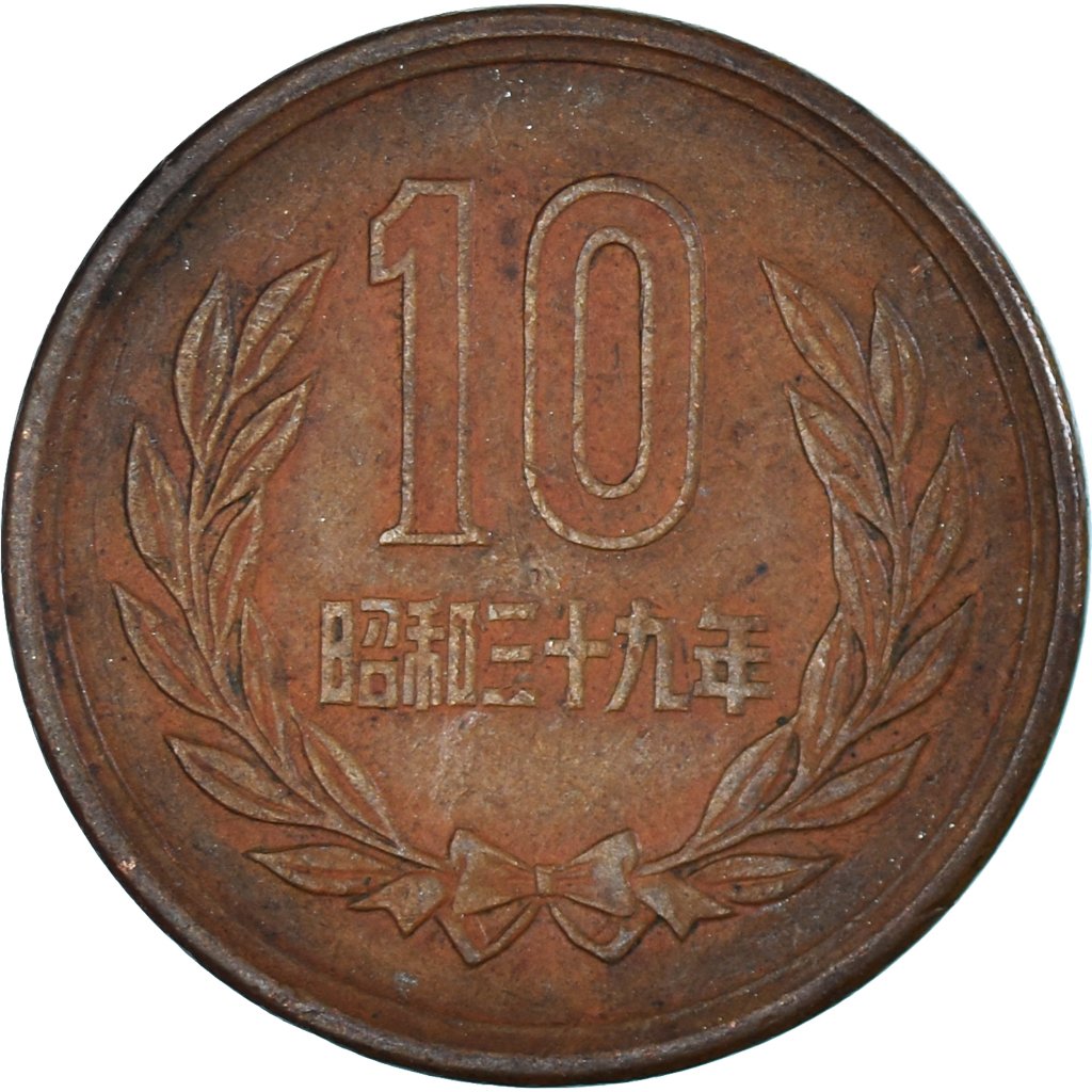 Coin, Japan, 10 Yen, 1964