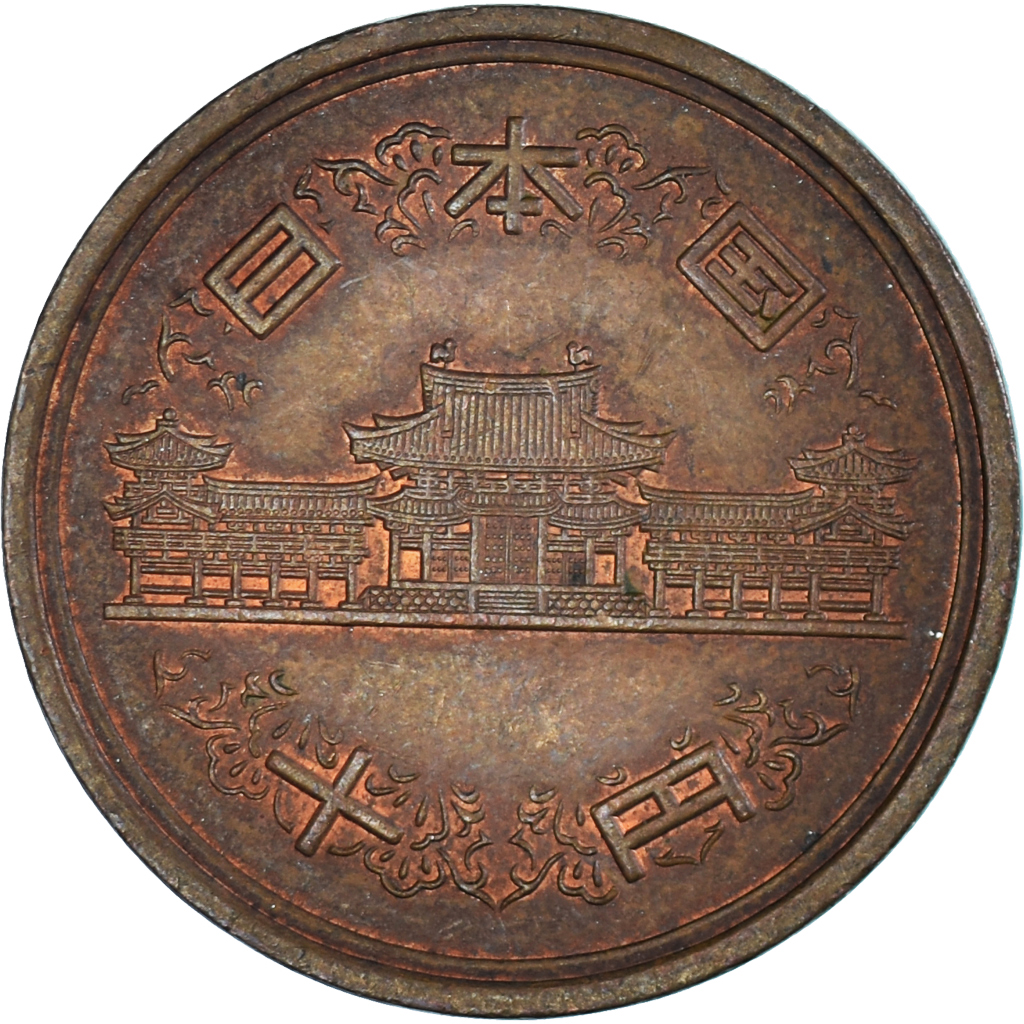 Coin, Japan, 10 Yen, 1870 | Asian and Middle Eastern Coins