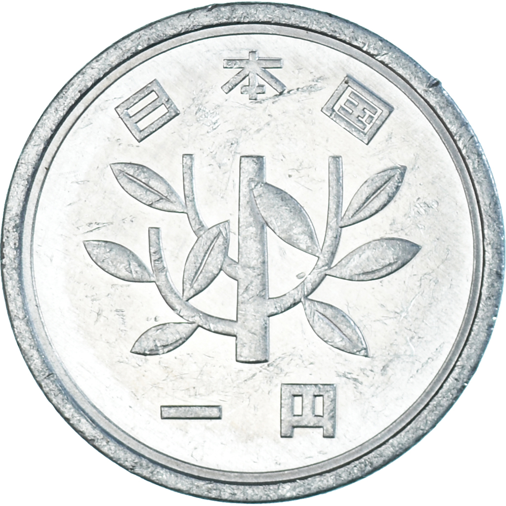 Coin, Japan, Yen, 1871