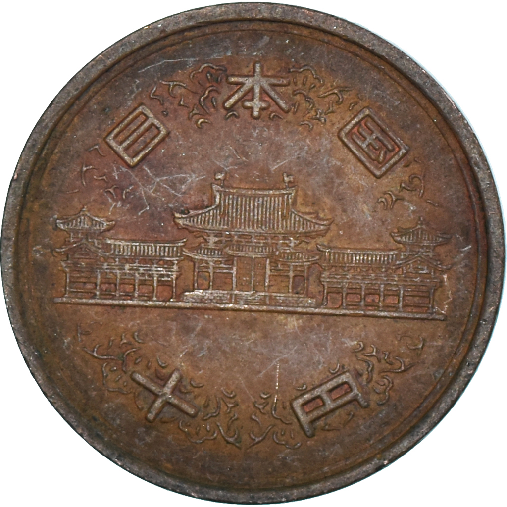 Coin, Japan, 10 Yen, 1972