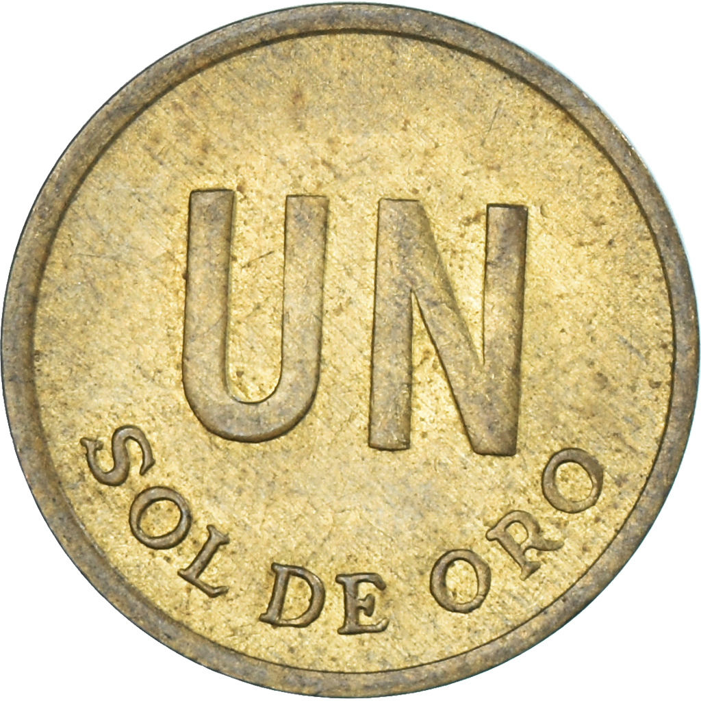 Coin, Peru, Sol, 1976
