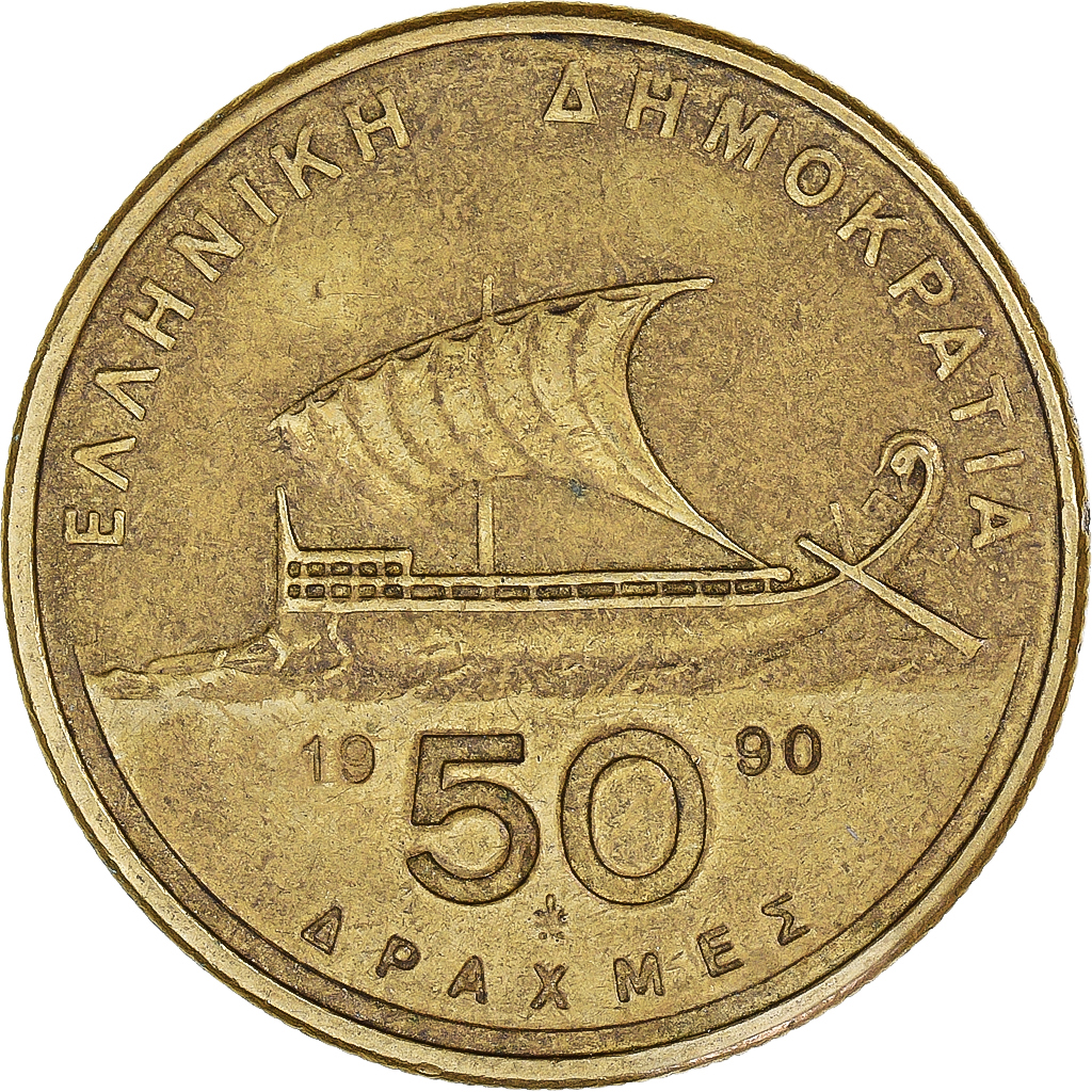 Coin, Greece, 50 Drachmes, 1990