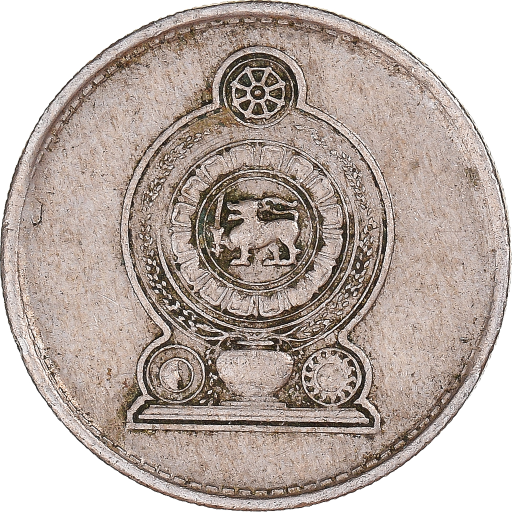 Coin, Sri Lanka, 25 Cents, 1975