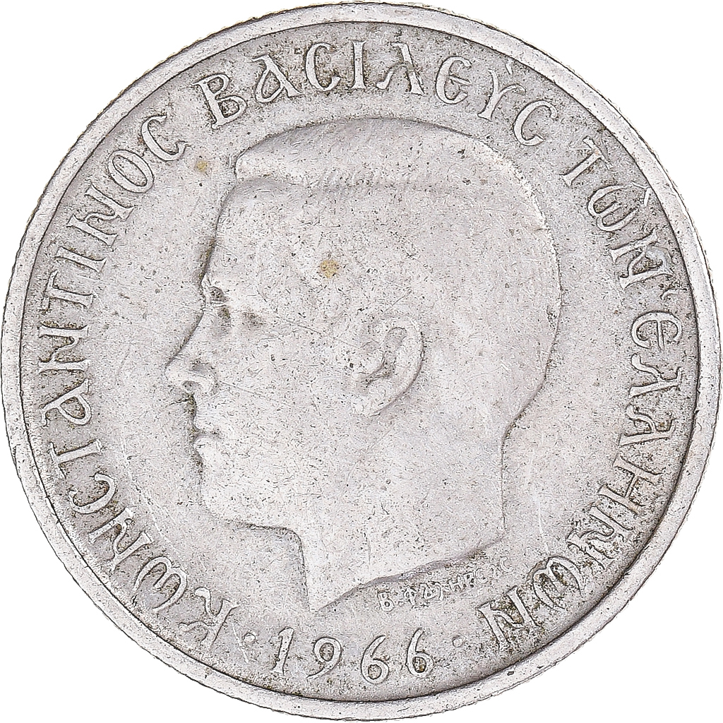 Coin, Greece, Drachma, 1966