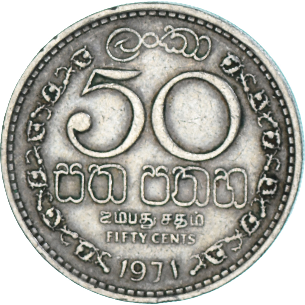 Coin, Ceylon, 50 Cents, 1971