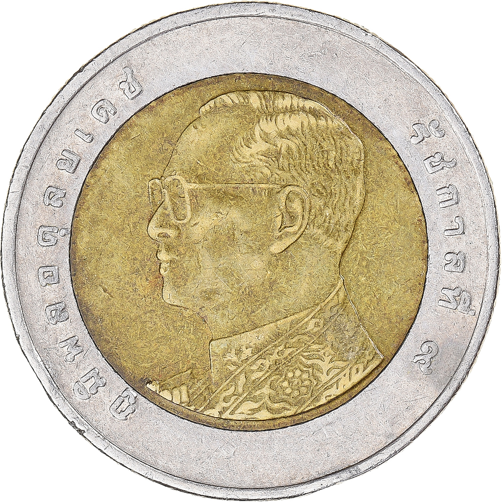 Coin, Thailand, 10 Baht, 2011
