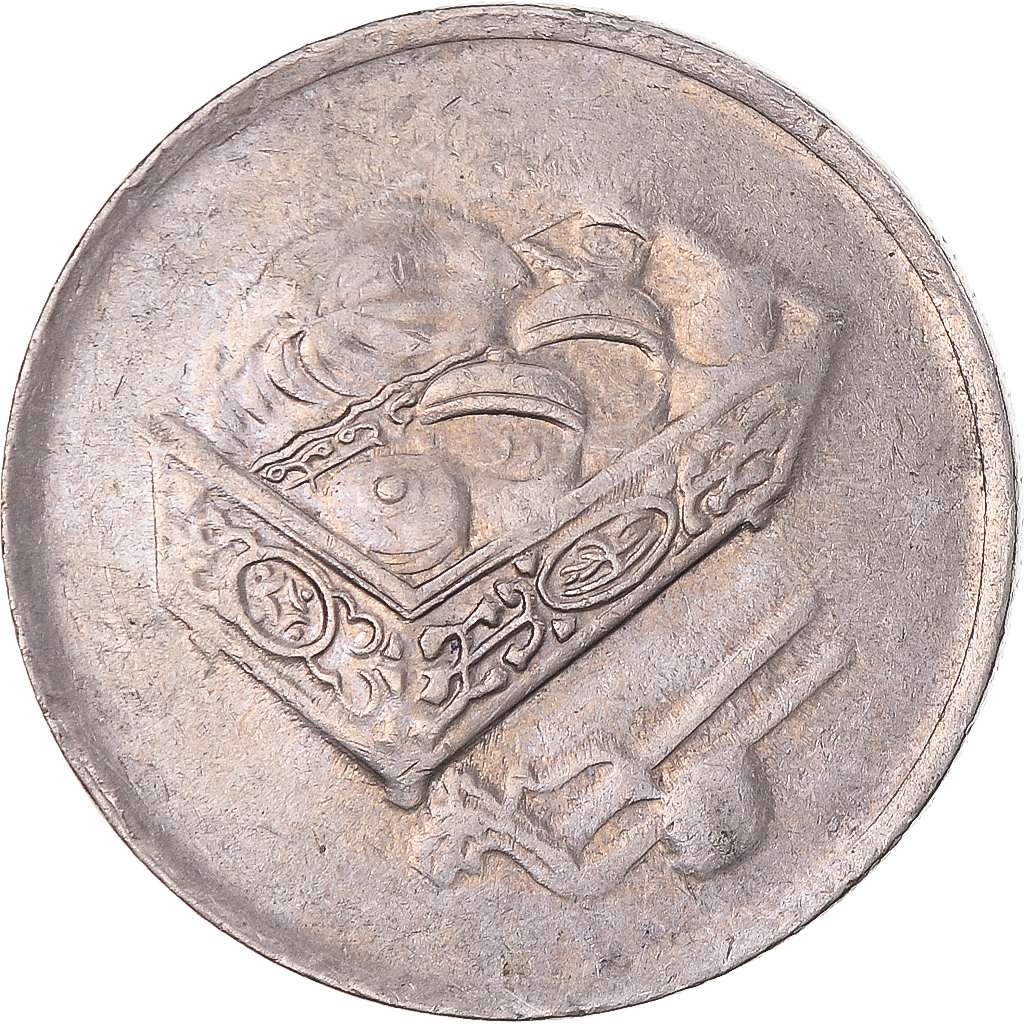 Coin, Malaysia, 20 Sen, 2001