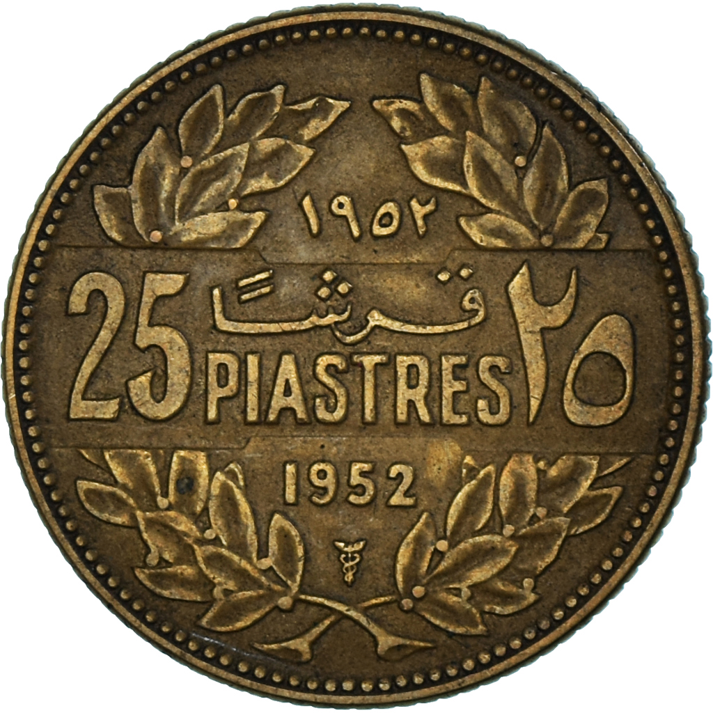 Coin, Lebanon, 25 Piastres, 1952
