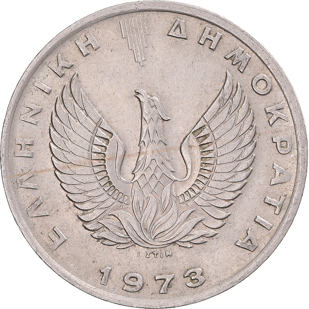 Coin, Greece, 10 Drachmai, 1973