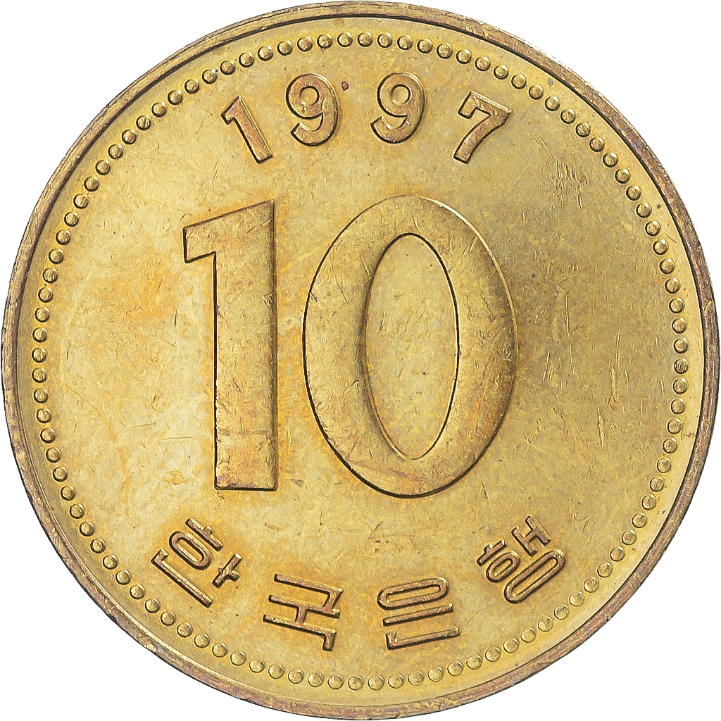 Coin, Korea, 10 Won, 1997