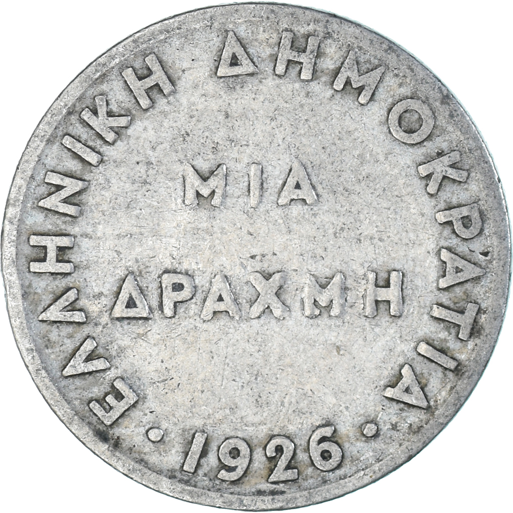 Coin, Greece, Drachma, 1926