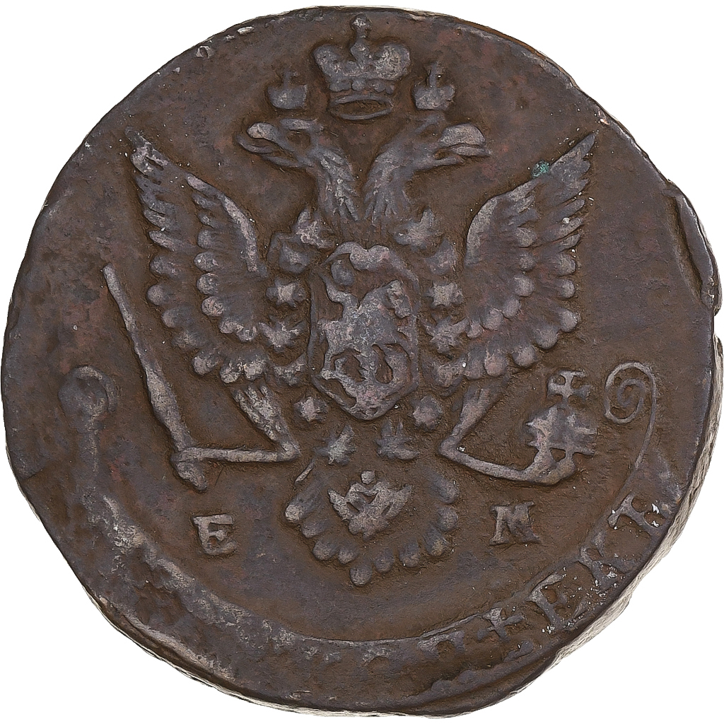 Russia, Catherine II, 5 Kopeks, 1779, Ekaterinbourg, Copper, 
