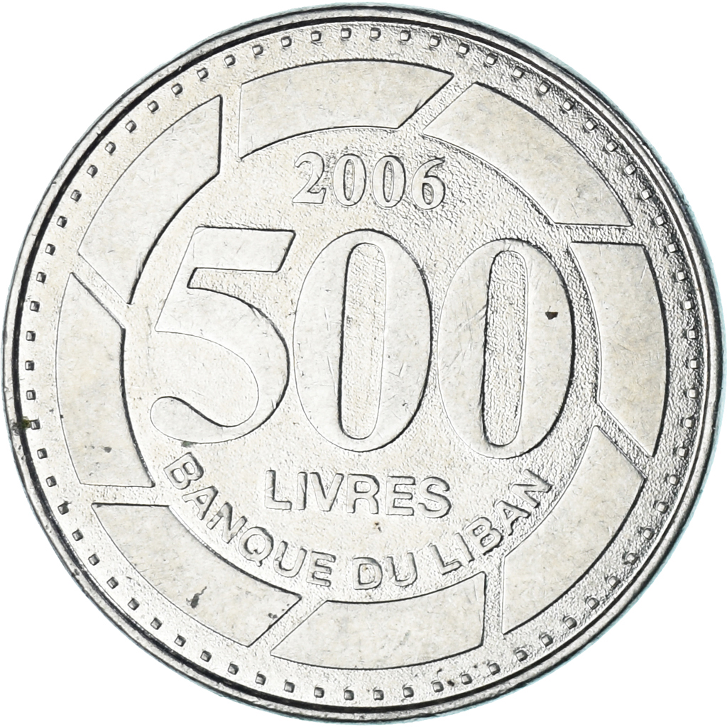 Coin, Lebanon, 500 Livres, 2006