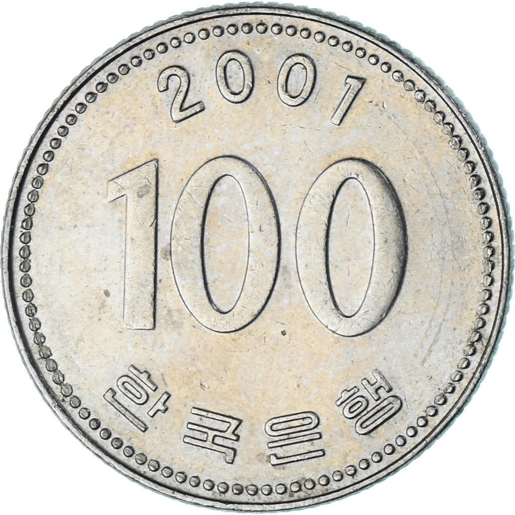 Coin, Korea, 100 Won, 2001