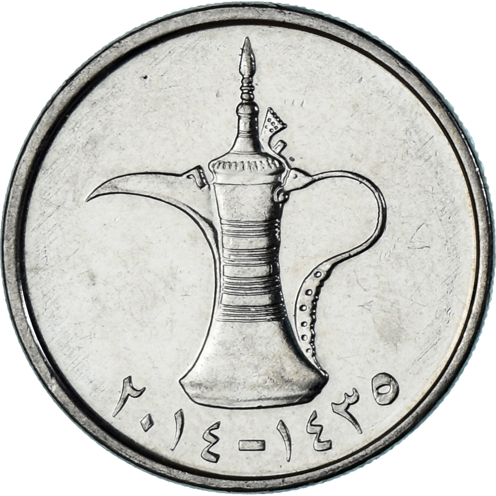 Coin, United Arab Emirates, Dirham, 2014