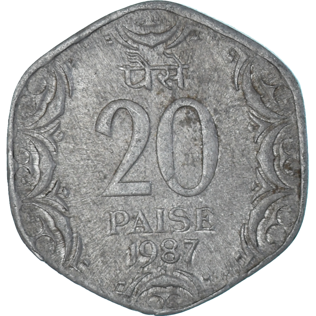 Coin, India, 20 Paise, 1987