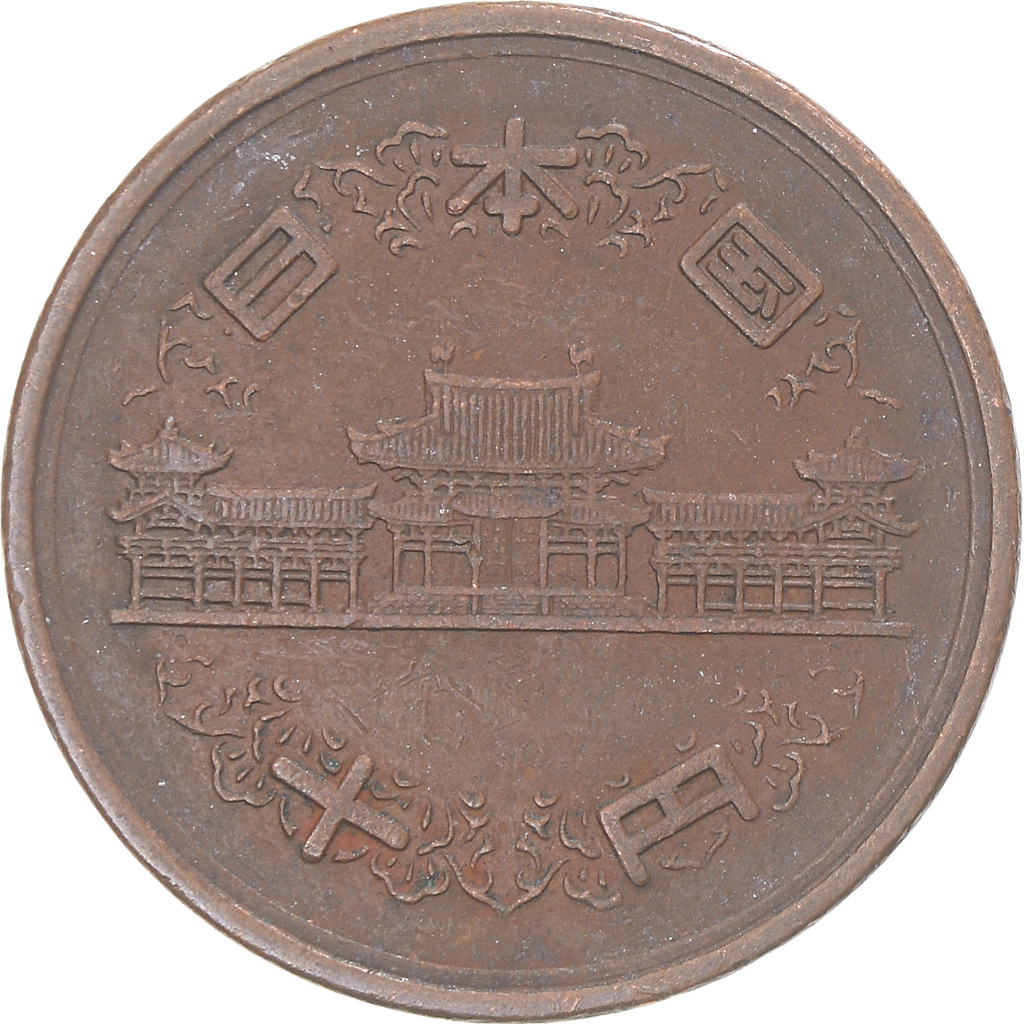 Coin, Japan, 10 Yen, 1966, , Bronze
