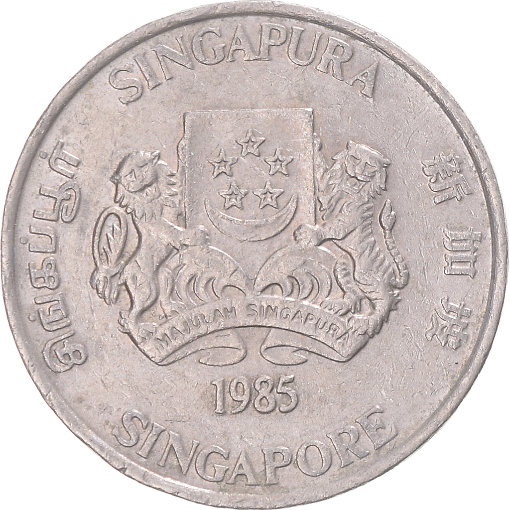 Coin, Singapore, 20 Cents, 1985