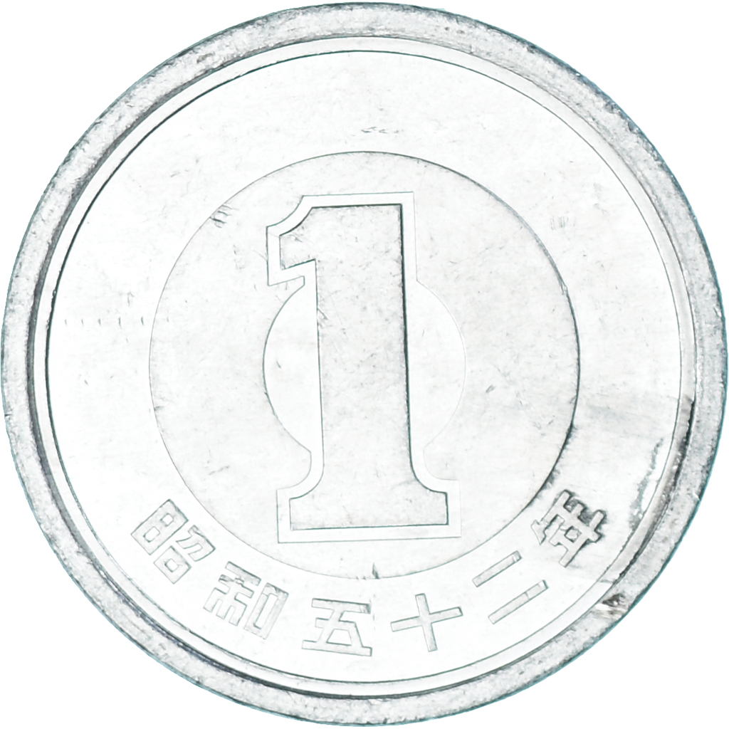 Coin, Japan, Yen, 1977