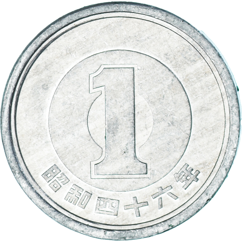 Coin, Japan, Yen, 1971