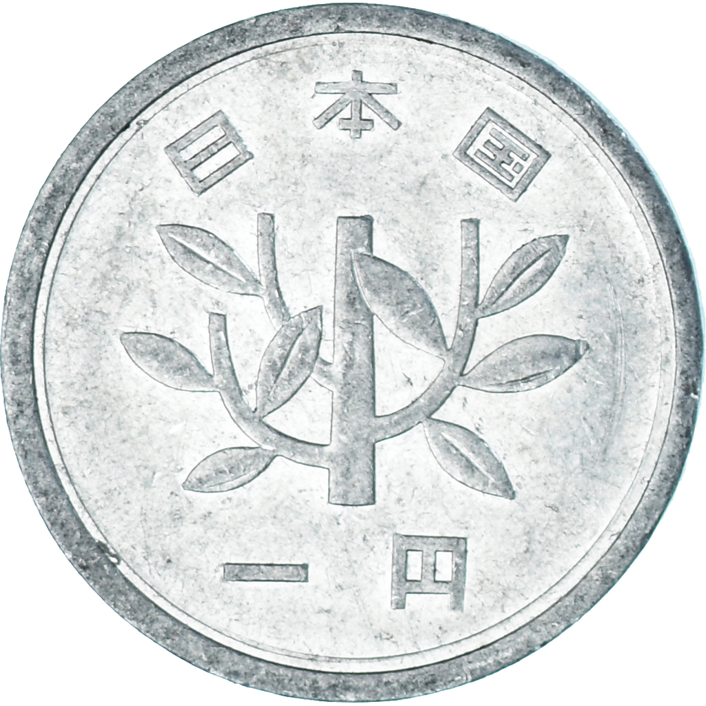 Coin, Japan, Yen, 1964